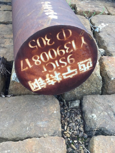 老边9CrSi工具钢